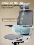 Эргономичное кресло SIHOO M59AS