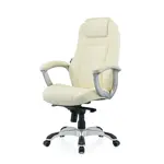 Кресло руководителя Bruny