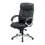 Кресло руководителя Albert