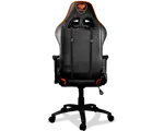 Геймерское кресло Cougar Armor One