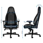 Игровое кресло Noblechairs Icon