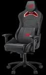 Геймерское кресло ASUS ROG Chariot с подсветкой