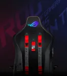 Геймерское кресло ASUS ROG Chariot с подсветкой