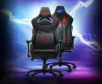Геймерское кресло ASUS ROG Chariot с подсветкой