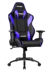 Эргономичное геймерское кресло AKRacing LX PLUS