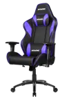 Эргономичное геймерское кресло AKRacing LX PLUS