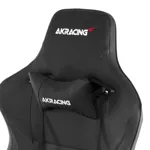 Профессиональное геймерское кресло AKRacing PRO