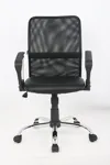 Офисное кресло Libao LB-C10