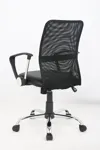 Офисное кресло Libao LB-C10
