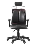 Ортопедическое офисное кресло Executive Chair DR-150A