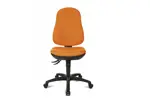 Эргономичное офисное кресло Support SY