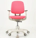 Ортопедическое детское кресло Junior KEI-050SDSF Розовый цвет