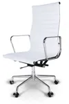 Кресло Eames Style HB Ribbed Office Chair EA 119
