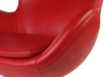 Кресло Arne Jacobsen Style Egg Chair
