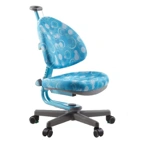 Детское кресло Ergo-BABO