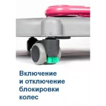 Детское кресло Ergo-BABO