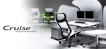 Рабочая станция Cruise