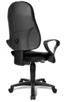 Эргономичное офисное кресло Support P