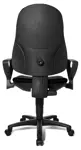 Эргономичное офисное кресло Support P