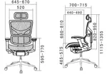 Эргономичное кресло серии Expert модель Sail