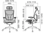 Эргономичное кресло серии Expert модель Star