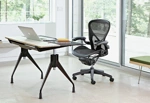 Кресло Aeron от Herman Miller