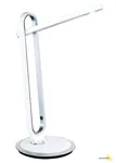 Светодиодный настольный светильник TRIO LS CRANE