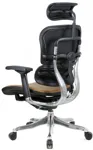 Компьютерное кресло Ergohuman PLUS LUX