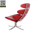 Кресло Poul Volther Style Corona Chair & Ottoman