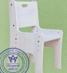 Парта-растишка Школярик С-884 со стулом и пеналом