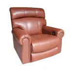 Электромеханический реклайнер Stress-Free 01