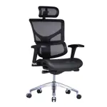 Эргономичное кресло серии Expert модель Sail АRТ