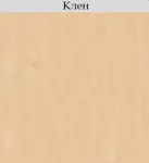 Стол Ergostol Regus UP