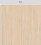 Стол Ergostol Regus UP