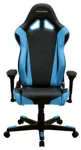 Компьютерное кресло DxRacer Racing RE0