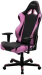 Компьютерное кресло DxRacer Racing RE0