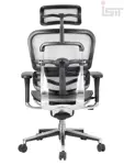 Компьютерное кресло Ergohuman