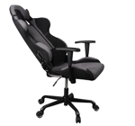 Игровое кресло Zeus