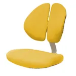 Защитный цветной чехол для детского кресла DUOKID