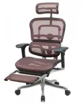 Компьютерное кресло Ergohuman Station