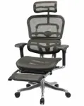 Компьютерное кресло Ergohuman Station