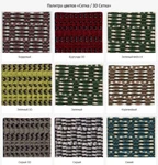 Компьютерное кресло Ergohuman Station