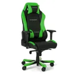 Компьютерное кресло Iron series DXRacer, Model IS11