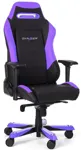Компьютерное кресло Iron series DXRacer, Model IS11