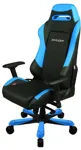 Компьютерное кресло Iron series DXRacer, Model IS11