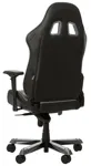 Игровое кресло DXRacer King OH/KS06