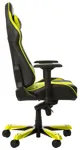 Игровое кресло DXRacer King OH/KS06