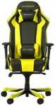 Игровое кресло DXRacer King OH/KS06