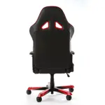 Игровое кресло DXRacer Tank series, Model TC29