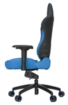 Профессиональное киберспортивное кресло Vertagear PL6000